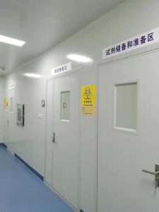 生物安全实验室国内外发展现状及相关法律法规和标准插图